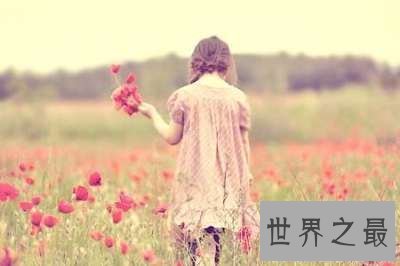 【图】励志句子很重要然而使用的场合你会抉择吗