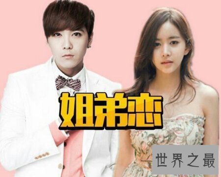 【图】你以为女大三抱金砖这种中国迷信到底可不可靠