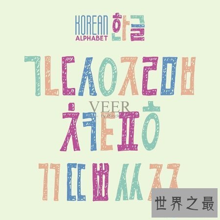 【图】好听的韩文网名十分多 有长的也有短的呢