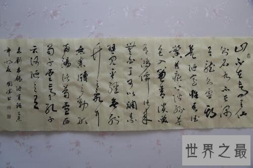 【图】陋室铭，在物欲横流的社会，每集体都需求这样