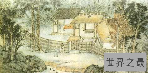 【图】陋室铭，在物欲横流的社会，每集体都需求这样