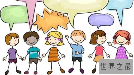 【图】trip是什么意思，他的用法是什么，其余单词怎样