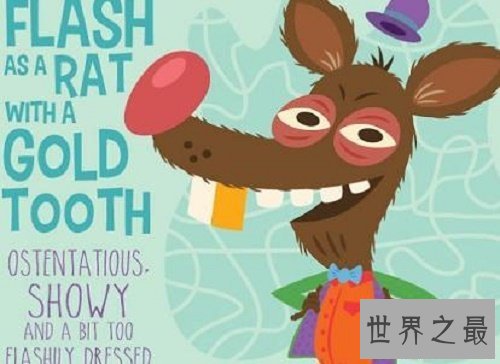 【图】trip是什么意思，他的用法是什么，其余单词怎样