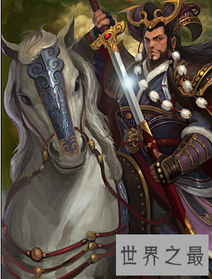 【图】现代著名军阀之一 东汉末年武将公孙瓒