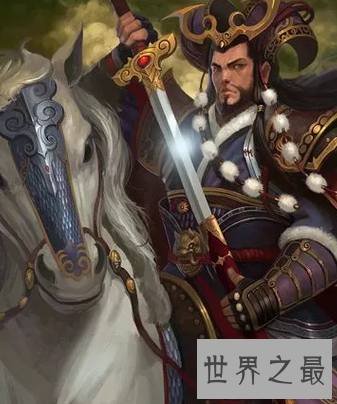 【图】现代著名军阀之一 东汉末年武将公孙瓒