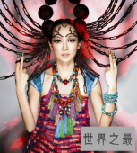 【图】 出道之后唱完这单曲咚巴拉 走红的萨顶顶