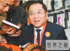 【图】 现代邓贤VS三国时期邓贤 相同或不同之处