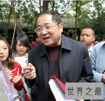 【图】 古代邓贤VS三国期间邓贤 相反或不同之处