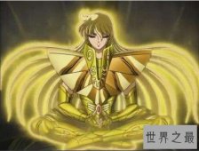 【图】黄金圣斗士实力排名介绍 处女座沙加几乎是接近