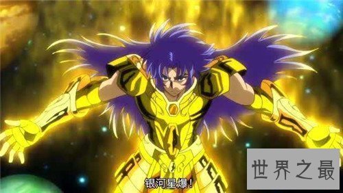 【图】黄金圣斗士实力排名引见 处女座沙加几乎是靠近