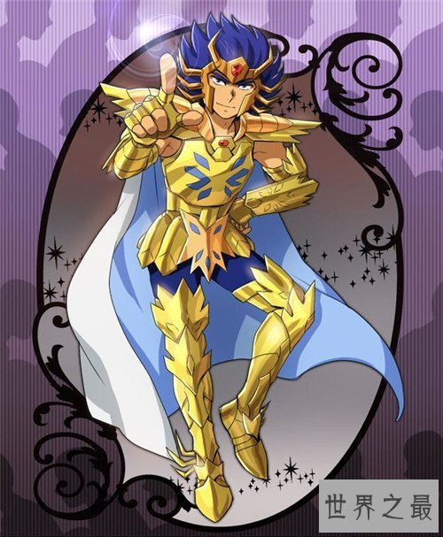 【图】黄金圣斗士实力排名引见 处女座沙加几乎是靠近