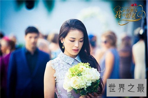 【图】舒淇图片剧照欣赏 曾出演三级片现在气质优雅