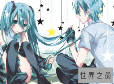 【图】mikuo是人尽皆知的初音未来的男朋友他的人设居然