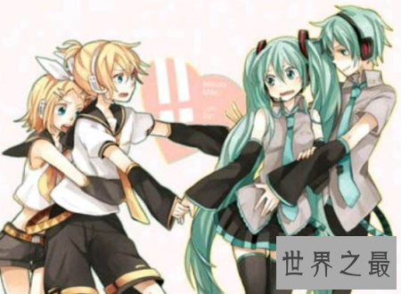 【图】mikuo是人尽皆知的初音未来的男冤家他的人设居然