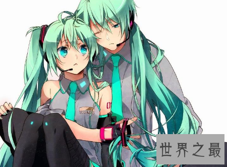【图】mikuo是人尽皆知的初音未来的男冤家他的人设居然