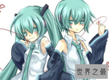 【图】mikuo是人尽皆知的初音未来的男冤家他的人设居然