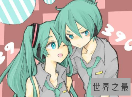 【图】mikuo是人尽皆知的初音未来的男冤家他的人设居然