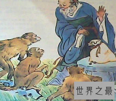 【图】汉语词典嘛 要不要了解朝三暮四的意思