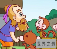 【图】汉语词典嘛 要不要了解朝三暮四的意思