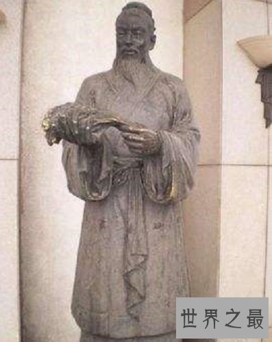 【图】贾思勰 中国历史上最卓越的农学家之一