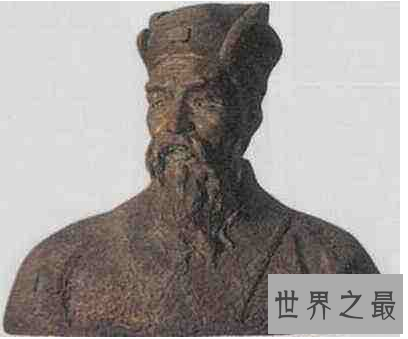 【图】贾思勰 中国历史上最卓越的农学家之一