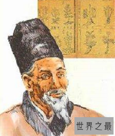 【图】贾思勰 中国历史上最卓越的农学家之一