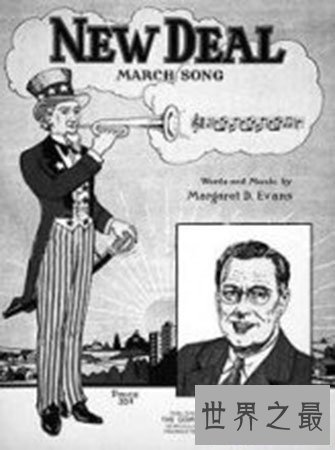 【图】罗斯福用全新的模式救了美国 罗斯福新政