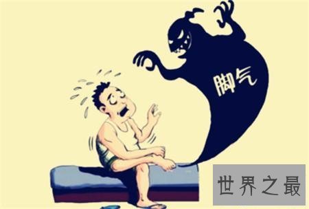 【图】脚气怎样治,水泡型脚气怎样治疗,孕妇得了脚