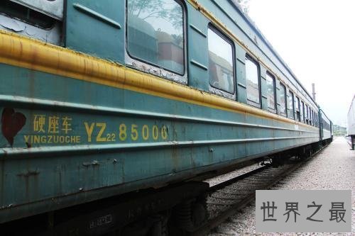 【图】暂时身份证的有效期,失落了怎样补办,暂时身