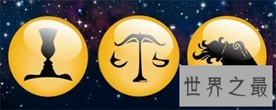 【图】风象星座这么神奇 身为风象星座的我骄傲了