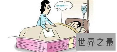 【图】发烧症状不留意 当心惹起大成绩