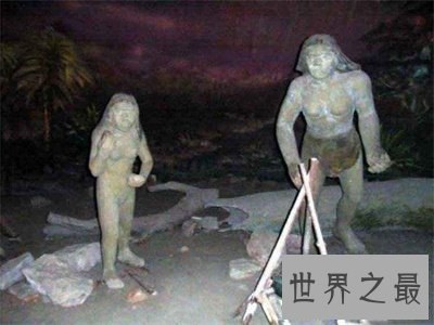 【图】看了猿人变成人类的过程 震惊了