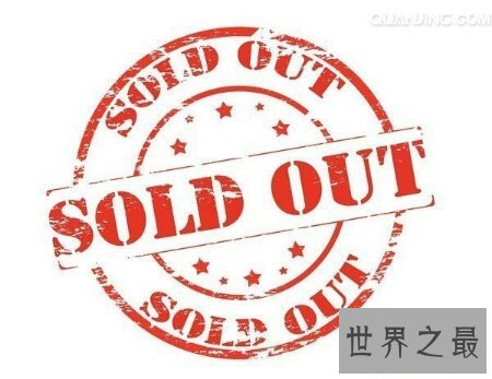 【图】在网上有许多图章制造软件 你想要的应有尽有