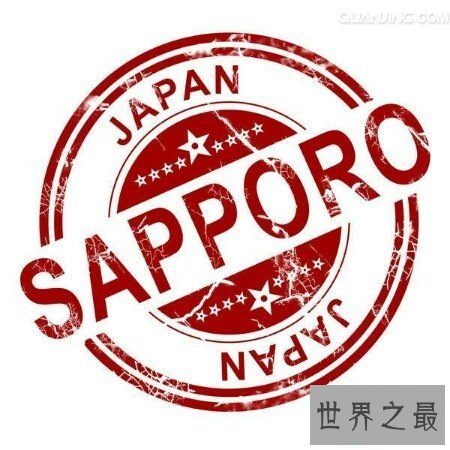 【图】在网上有许多图章制造软件 你想要的应有尽有