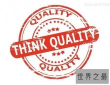 【图】在网上有许多图章制作软件 你想要的应有尽有