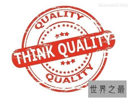 【图】在网上有许多图章制造软件 你想要的应有尽有