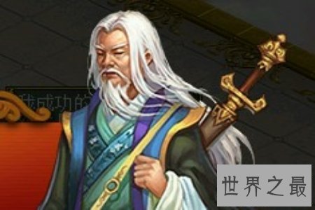 【图】陆压道君是封神演义人物 知名度不高但才能十足