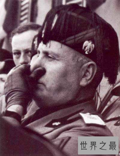 【图】墨索里尼 最恐惧的法西斯独裁恶魔第一人