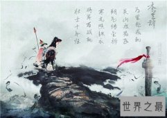 【图】木兰辞原文简介介绍 木兰辞原文讲述什么内容