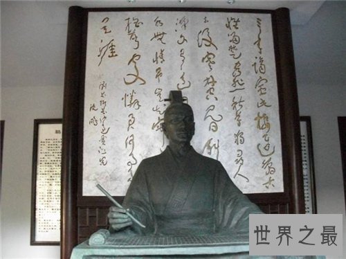 【图】贾谊代表作有哪些 贾谊经典名句引见