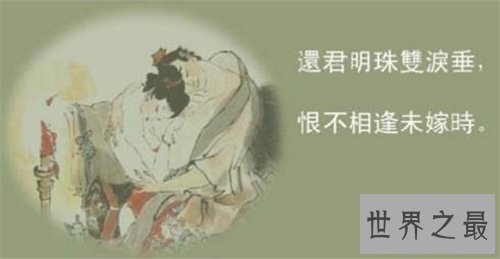 【图】贾谊代表作有哪些 贾谊经典名句引见