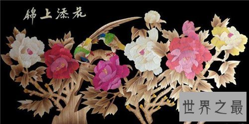 【图】精益求精是什么意思 它有哪些近义词和反义词