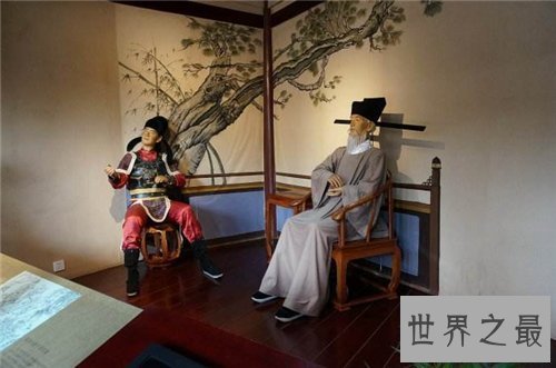 【图】佞臣是什么意思 佞臣的出处选自哪些文献