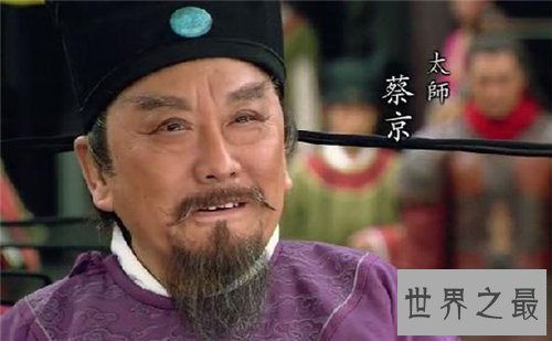 【图】佞臣是什么意思 佞臣的出处选自哪些文献