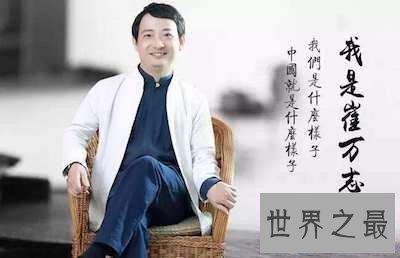 【图】咱们来聊一聊阿里巴巴NCC宣讲专家――崔万志先