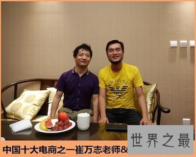 【图】咱们来聊一聊阿里巴巴NCC宣讲专家――崔万志先