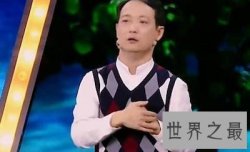 【图】我们来聊一聊阿里巴巴NCC宣讲专家――崔万志先