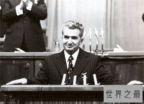 【图】齐奥塞斯库总统生涯的贡献 最终多个罪名被枪决