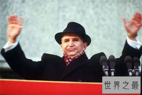 【图】齐奥塞斯库总统生涯的贡献 最终多个罪名被枪决