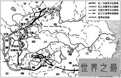 【图】看长征道路图品革命的艰辛
